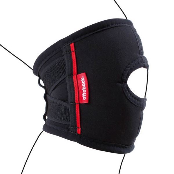 Ottobock Genu Carezza Patella Stabilizer